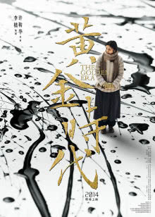 无码专区一亚洲AV天堂影院