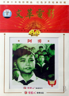 精品成人无码亚洲AV大象影院