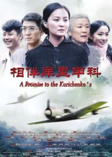 八戒八戒神马在线影院观看