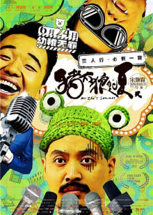 秘密影院在线观看免费播放电视剧